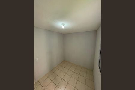 Quarto de apartamento para alugar com 2 quartos, 48m² em Europa, Contagem