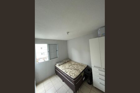 Apartamento para alugar com 48m², 2 quartos e 1 vagaQuarto 