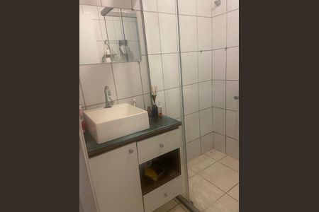 Apartamento para alugar com 48m², 2 quartos e 1 vagaBanheiro 