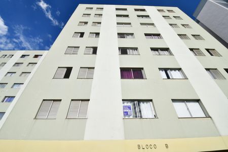 Apartamento à venda com 90m², 2 quartos e 1 vagaFachada / Placa
