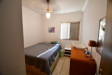 Apartamento à venda com 90m², 2 quartos e 1 vagaQuarto 1