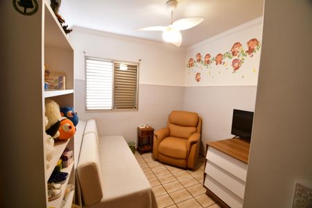 Apartamento à venda com 90m², 2 quartos e 1 vagaQuarto 2