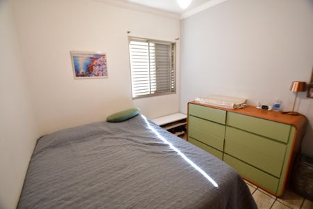 Apartamento à venda com 90m², 2 quartos e 1 vagaQuarto 1