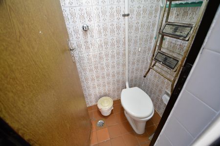 Apartamento à venda com 90m², 2 quartos e 1 vagaBanheiro de serviço