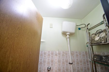 Apartamento à venda com 90m², 2 quartos e 1 vagaBanheiro de serviço