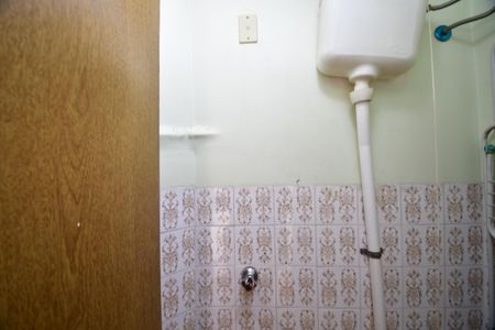 Apartamento à venda com 90m², 2 quartos e 1 vagaBanheiro de serviço