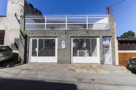 Casa para alugar com 80m², 2 quartos e 1 vagaFachada