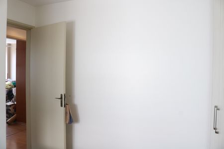 Apartamento à venda com 88m², 2 quartos e 2 vagasQuarto 1