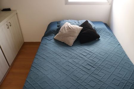 Apartamento à venda com 88m², 2 quartos e 2 vagasQuarto 1