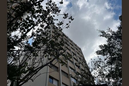Apartamento à venda com 88m², 2 quartos e 2 vagasFachada do Prédio