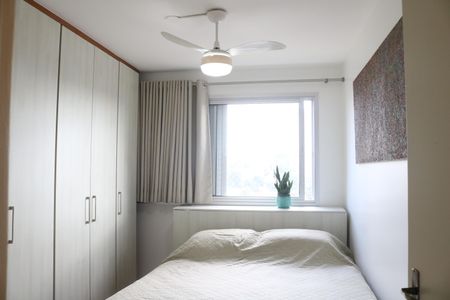 Apartamento à venda com 88m², 2 quartos e 2 vagasQuarto 2
