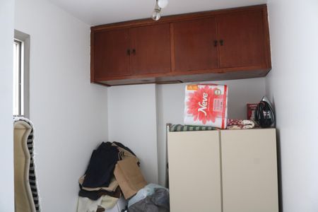 Apartamento à venda com 88m², 2 quartos e 2 vagasÁrea de Serviço