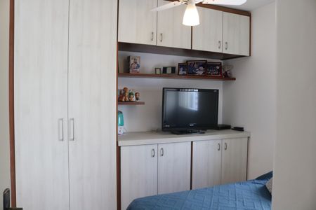 Apartamento à venda com 88m², 2 quartos e 2 vagasQuarto 1