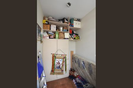 Apartamento à venda com 110m², 3 quartos e 2 vagas Apartamento à venda com 110m², 3 quartos e 2 vagasQuarto de Serviço