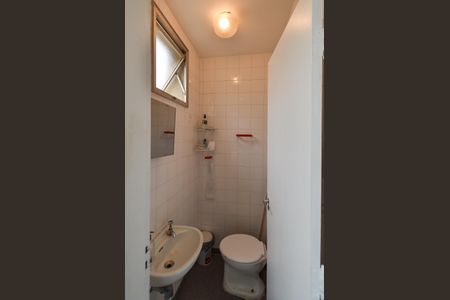 Apartamento à venda com 110m², 3 quartos e 2 vagas Apartamento à venda com 110m², 3 quartos e 2 vagasBanheiro de serviço