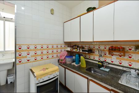 Apartamento à venda com 110m², 3 quartos e 2 vagas Apartamento à venda com 110m², 3 quartos e 2 vagasCozinha