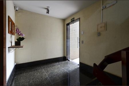 Apartamento à venda com 110m², 3 quartos e 2 vagas Apartamento à venda com 110m², 3 quartos e 2 vagasHall de entrada