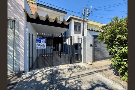 Casa para alugar com 125m², 2 quartos e 1 vagaFachada 
