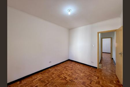 Casa para alugar com 125m², 2 quartos e 1 vagaQuarto 1