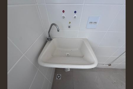 Apartamento à venda com 44m², 2 quartos e 1 vagaCozinha e Área de Serviço