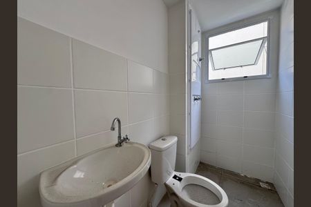 Apartamento à venda com 44m², 2 quartos e 1 vagaBanheiro Social