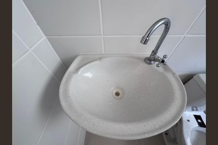 Apartamento à venda com 44m², 2 quartos e 1 vagaBanheiro Social