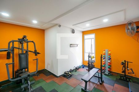 Apartamento à venda com 144m², 2 quartos e 1 vagaÁrea Comum 