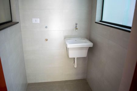 Casa de condomínio à venda com 40m², 2 quartos e sem vagaÁrea de Serviço