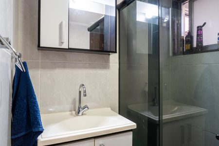 Apartamento à venda com 80m², 3 quartos e 1 vaga
