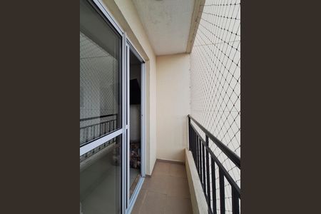 Varanda da Sala de apartamento para alugar com 2 quartos, 45m² em Imirim, São Paulo