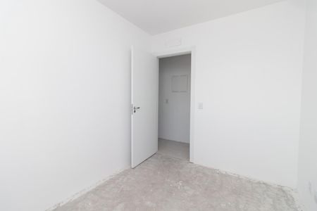 Apartamento à venda com 75m², 3 quartos e 2 vagas Apartamento à venda com 75m², 3 quartos e 2 vagasQuarto 2