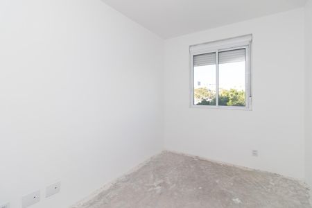 Apartamento à venda com 75m², 3 quartos e 2 vagas Apartamento à venda com 75m², 3 quartos e 2 vagasQuarto 2
