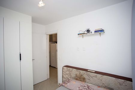 Apartamento à venda com 34m², 2 quartos e sem vagaQuarto 1