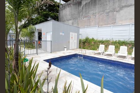 Apartamento à venda com 34m², 2 quartos e sem vagaPiscina