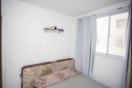 Apartamento à venda com 34m², 2 quartos e sem vagaQuarto 1