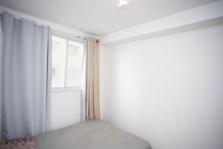 Apartamento à venda com 34m², 2 quartos e sem vagaQuarto 1