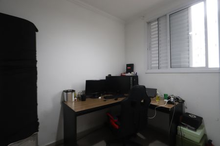 Apartamento à venda com 50m², 2 quartos e 1 vagaQuarto 2