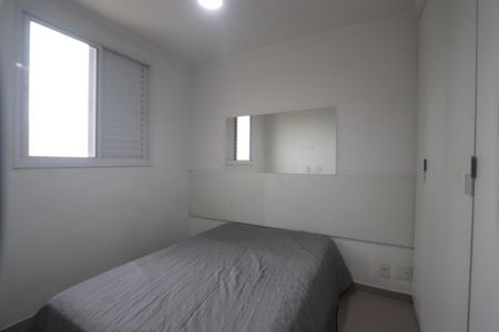 Apartamento à venda com 50m², 2 quartos e 1 vagaQuarto 1