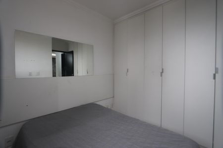 Apartamento à venda com 50m², 2 quartos e 1 vagaQuarto 1