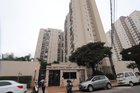 Apartamento à venda com 50m², 2 quartos e 1 vagaFachada