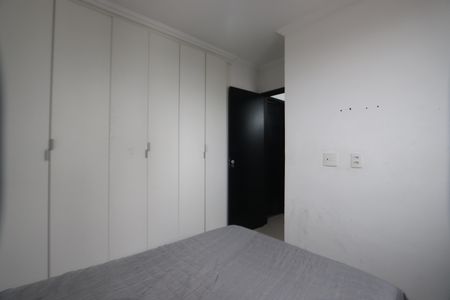 Apartamento à venda com 50m², 2 quartos e 1 vagaQuarto 1