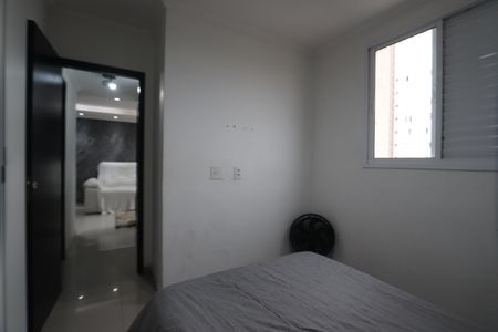 Apartamento à venda com 50m², 2 quartos e 1 vagaQuarto 1