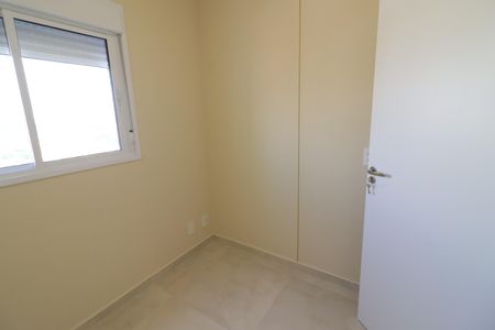 Apartamento à venda com 50m², 2 quartos e 1 vagaQuarto 2