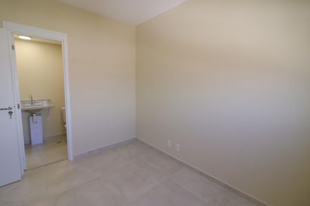 Apartamento à venda com 50m², 2 quartos e 1 vagaSuíte 1