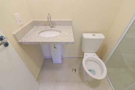 Apartamento à venda com 50m², 2 quartos e 1 vagaBanheiro da Suíte 1