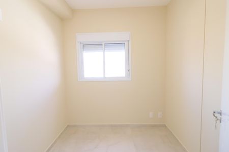 Apartamento à venda com 50m², 2 quartos e 1 vagaQuarto 2