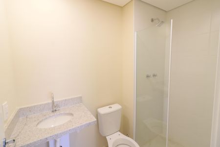 Apartamento à venda com 50m², 2 quartos e 1 vagaBanheiro da Suíte 1
