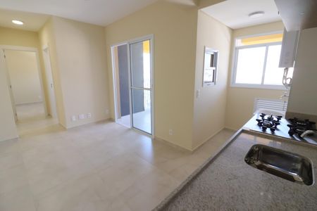Apartamento à venda com 50m², 2 quartos e 1 vagaCozinha e Área de Serviço