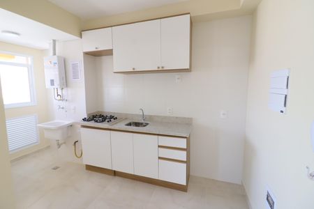 Apartamento à venda com 50m², 2 quartos e 1 vagaCozinha e Área de Serviço