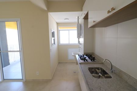 Apartamento à venda com 50m², 2 quartos e 1 vagaCozinha e Área de Serviço